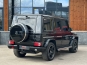 Mercedes-Benz G 63 AMG 2014 photo 6