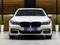 BMW 740 photo 1