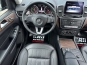 Mercedes-Benz GLS-Class 350d 2018 фото Mercedes-Benz GLS-Class 350d 2018 фото 21
