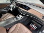 Mercedes-Benz S-Class 2018 фото 13