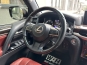 Lexus LX 450 2019 фото Lexus LX 450 2019 фото 23