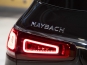 Mercedes-Benz Maybach GLS 600 2022 photo 14