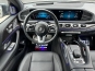 Mercedes-Benz GLE-Class Coupe 2020 фото Mercedes-Benz GLE-Class Coupe 2020 фото 24