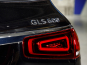 Mercedes-Benz Maybach GLS 600 2022 photo 65