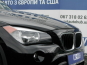 BMW X1 2.8I XDRIVE 2015 photo 3