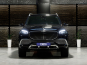 Mercedes-Benz Maybach GLS 600 2022 photo 8