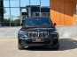 BMW X5 xDrive30d 2020 photo 1