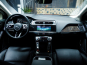 Jaguar I-Pace EV400s First Edition 2019 фото 20