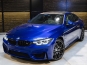 BMW M4 2018 photo 1