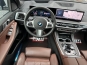 BMW X7 40d 2024 фото BMW X7 40d 2024 фото 19