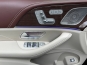 Mercedes-Benz Maybach 2021 фото Mercedes-Benz Maybach 2021 фото 12