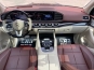 Mercedes-Benz Maybach GLS 600 2021 photo 23