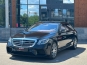 Mercedes-Benz S-Class 63 AMG 2018 photo 2