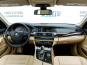 BMW 528 Xdrive 2012 фото 3