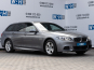 BMW 520 D Baureihe 5 Touring 2015 photo 14