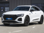 Audi Q8 Sportback e-tron 2023 photo