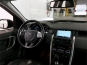 Land Rover Discovery Sport 2016 фото 7