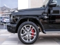 Mercedes-AMG G-Klasse 2020 photo 7