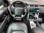 Land Rover Range Rover 2020 фото 20