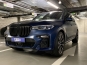 BMW X7 M50D 2021 photo 28