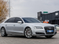 Audi A8 2014 photo 59