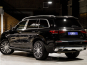 Mercedes-Benz Maybach GLS 600 2022 photo 5