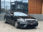 Mercedes-Benz S-Class 2018 фото
