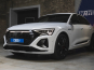 Audi Q8 Sportback e-tron 2023 photo 19