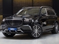 Mercedes-Benz Maybach GLS 600 2022 photo 20