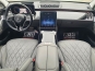 Mercedes-Benz S 500  500 Long 9G-Tronic 2021 photo 20