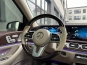 Mercedes-Benz Maybach 2021 фото Mercedes-Benz Maybach 2021 фото 31