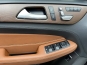 Mercedes-Benz GLS-Class 350 2018 фото Mercedes-Benz GLS-Class 350 2018 фото 11