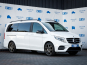 Mercedes-Benz V 250 4Matic  2015 фото 3