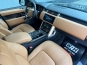 Land Rover Range Rover Autobiography  2018 photo 14