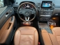 Mercedes-Benz GLS-Class 350 2018 фото Mercedes-Benz GLS-Class 350 2018 фото 22
