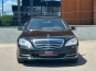Mercedes-Benz S 600 GUARD B6/B7 2007 photo 1