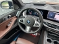 BMW X7 40d 2024 фото BMW X7 40d 2024 фото 20