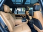 Land Rover Range Rover Autobiography  2018 photo 19