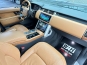 Land Rover Range Rover Autobiography 2018 фото Land Rover Range Rover Autobiography 2018 фото 14