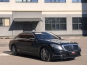 Mercedes-Benz S 500 AMG 4MATIC Long 2013 photo 2