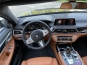 BMW 760 Long XDrive 2022 фото 9