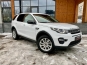 Land Rover Discovery Sport 2017 photo