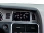 Audi Q7 Premium Plus 2015 фото Audi Q7 Premium Plus 2015 фото 25