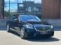 Mercedes-Benz S-Class 63 AMG 2018 photo