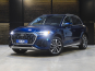 Audi Q5 2020 фото