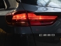 Kia Ceed 2023 фото Kia Ceed 2023 фото 10