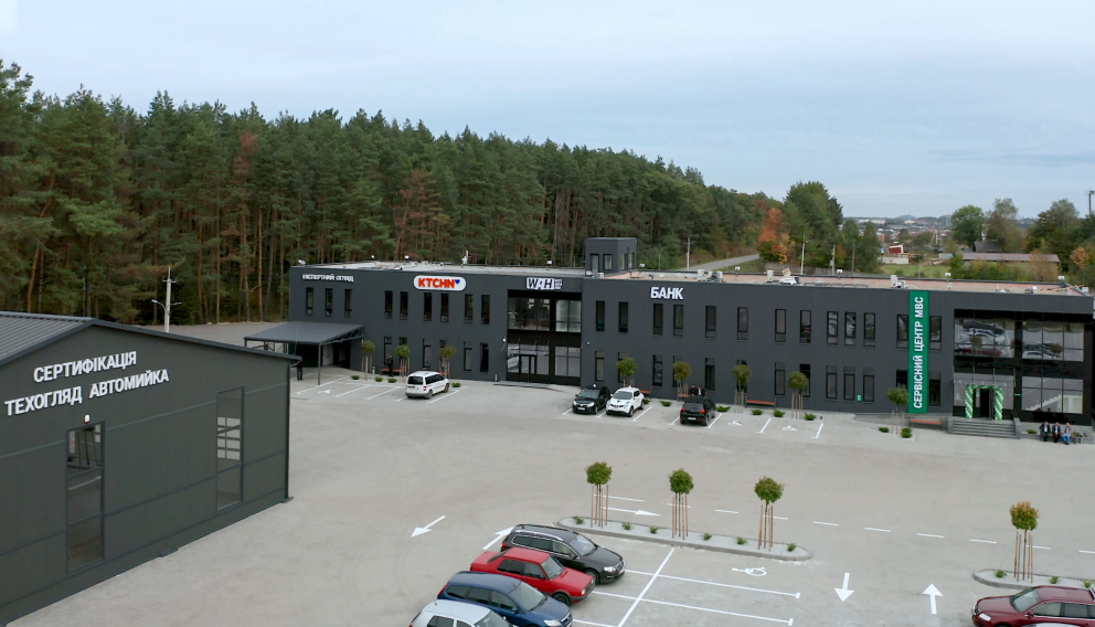 Відділення WEST AUTO HUB запрацювало у Львові фото Відділення WEST AUTO HUB запрацювало у Львові фото