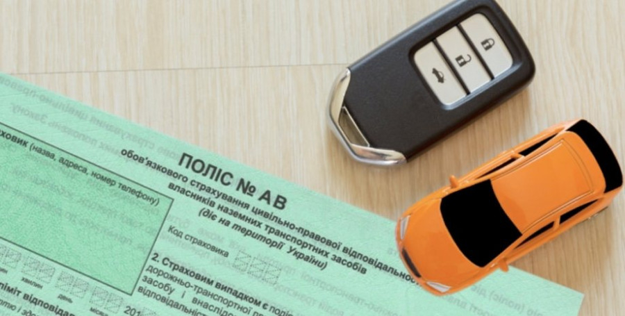 Нові правила автострахування в Україні: Що зміниться для водіїв з 1 січня 2025 року фото Нові правила автострахування в Україні: Що зміниться для водіїв з 1 січня 2025 року фото