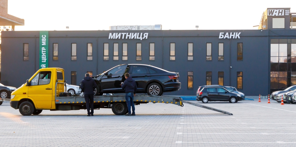 Як легально продавати нерозмитнені автомобілі, які вже перебувають в Україні? фото Як легально продавати нерозмитнені автомобілі, які вже перебувають в Україні? фото
