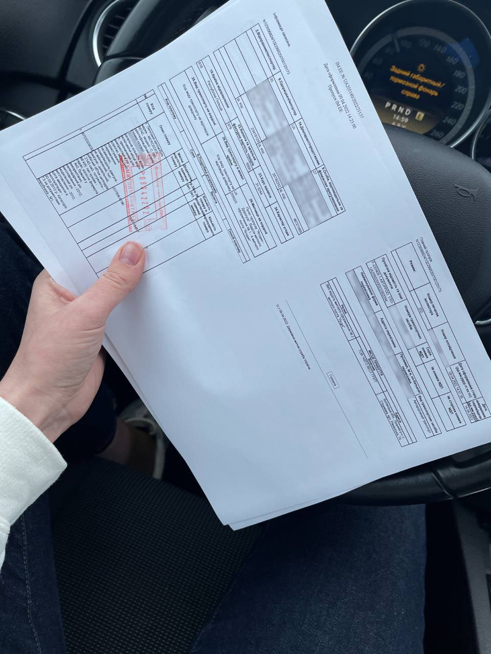 WAH ввіз перше авто за новим законом про нульове розмитнення фото WAH ввіз перше авто за новим законом про нульове розмитнення фото 1